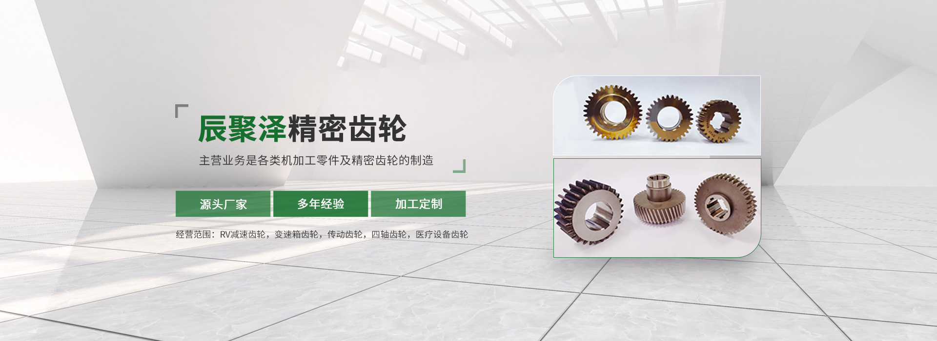 蜜桃视频APP官网